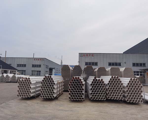 PE管的阻燃等級(jí)如何劃分？